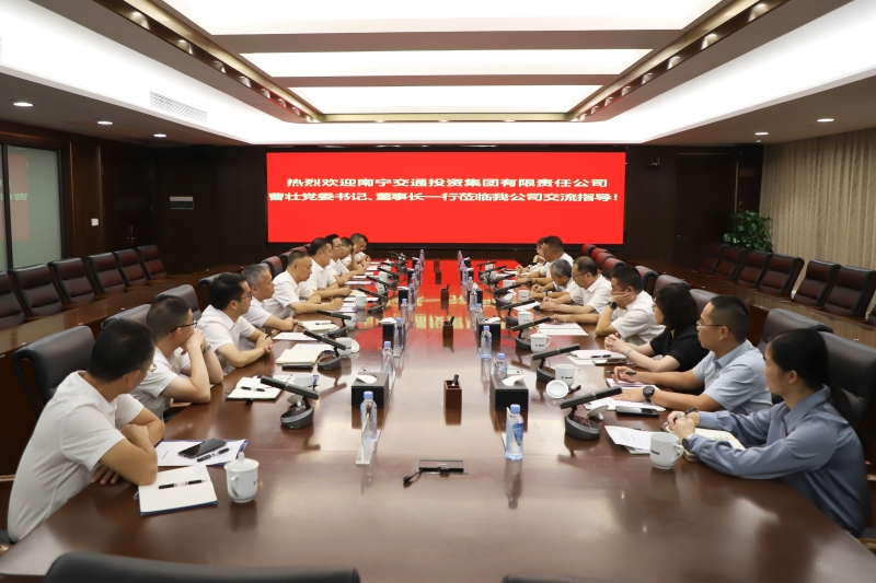 304am永利集团·(中国)有限公司官网