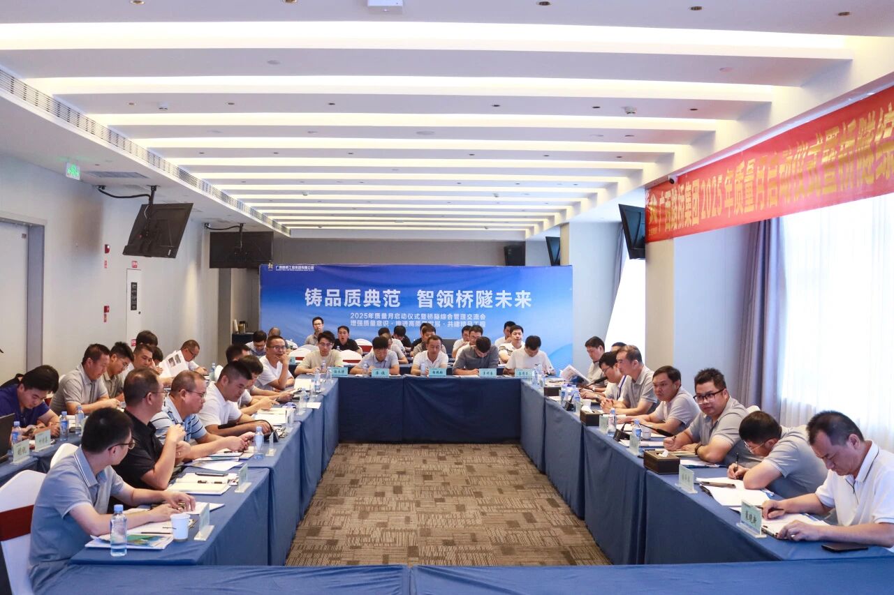 304am永利集团·(中国)有限公司官网