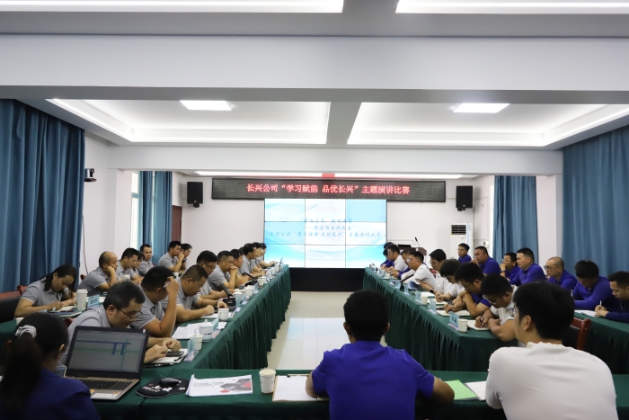 304am永利集团·(中国)有限公司官网