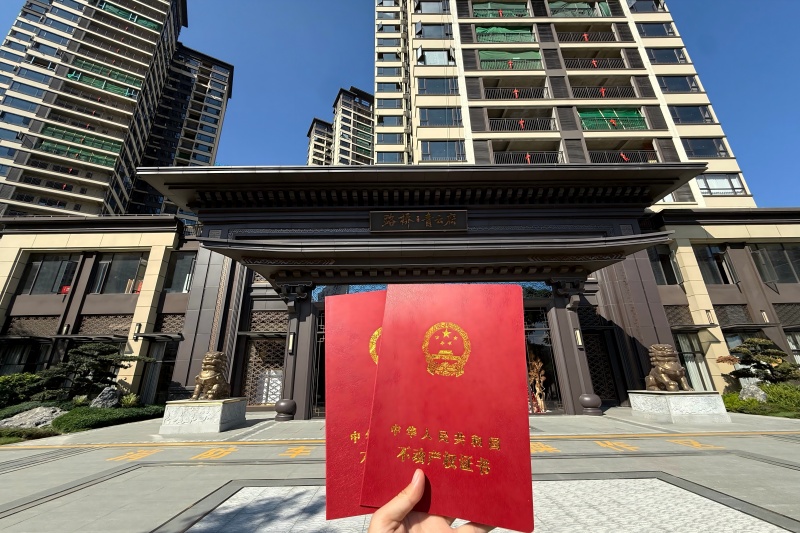 304am永利集团·(中国)有限公司官网