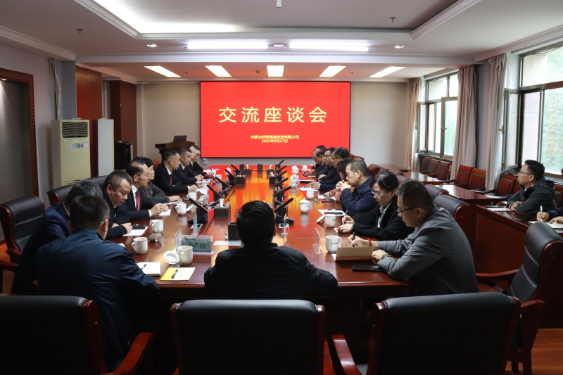 304am永利集团·(中国)有限公司官网