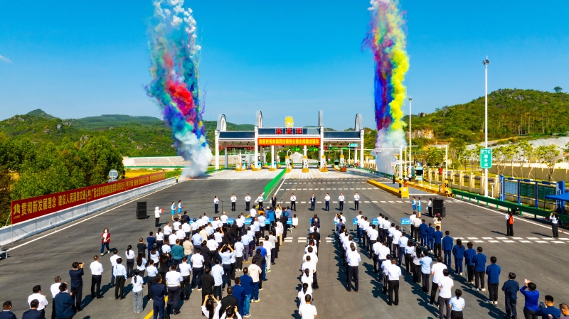 304am永利集团·(中国)有限公司官网