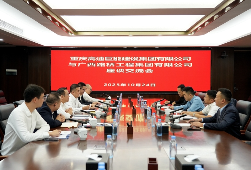 304am永利集团·(中国)有限公司官网
