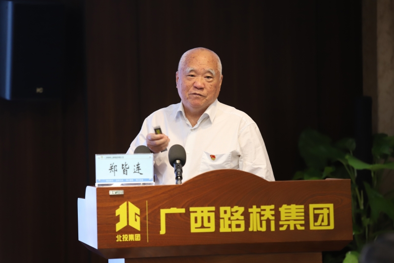 304am永利集团·(中国)有限公司官网