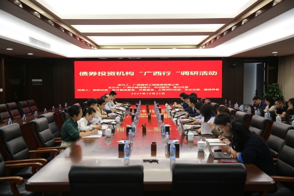 304am永利集团·(中国)有限公司官网