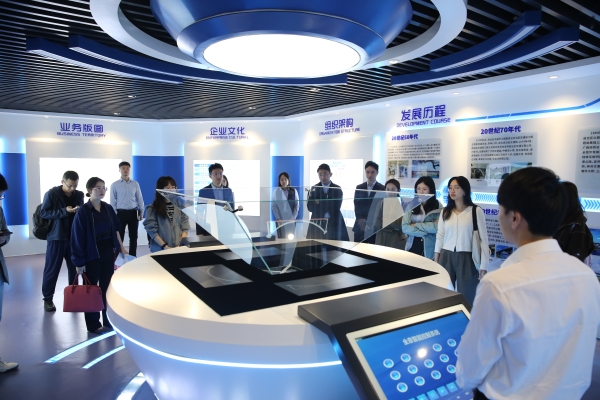 304am永利集团·(中国)有限公司官网