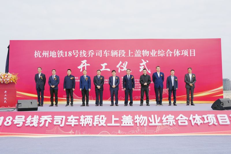 304am永利集团·(中国)有限公司官网
