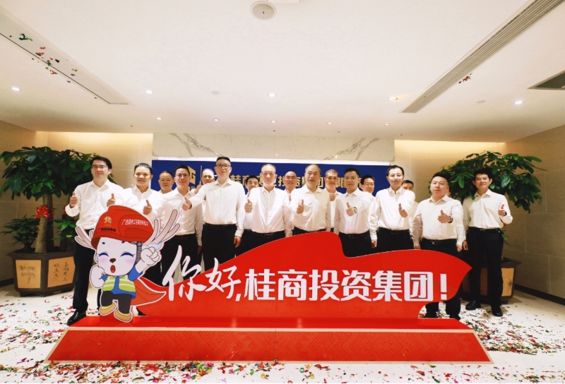 304am永利集团·(中国)有限公司官网