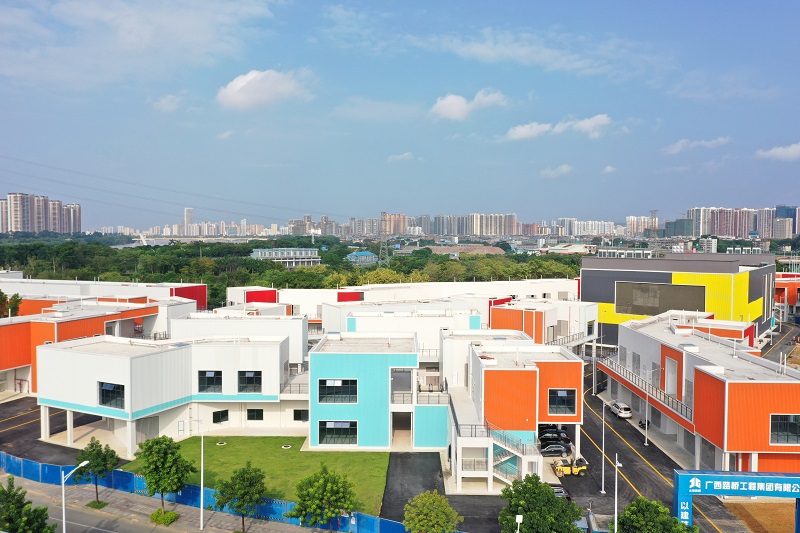 304am永利集团·(中国)有限公司官网