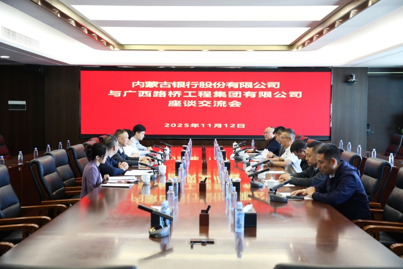 304am永利集团·(中国)有限公司官网