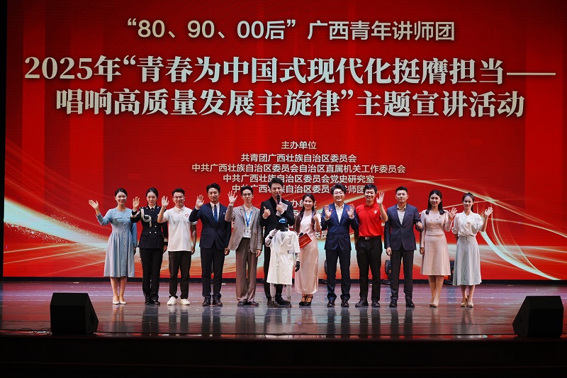 304am永利集团·(中国)有限公司官网