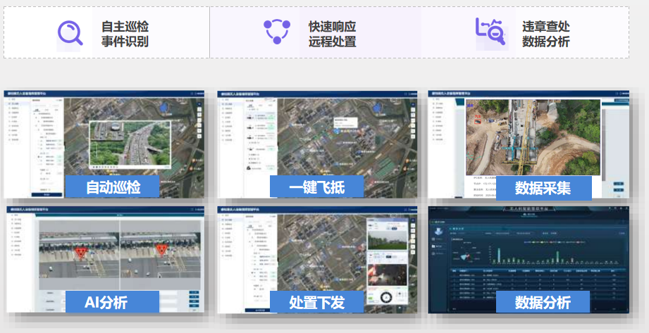 304am永利集团·(中国)有限公司官网