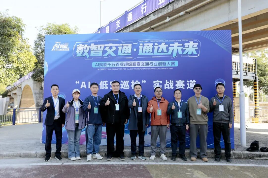 304am永利集团·(中国)有限公司官网
