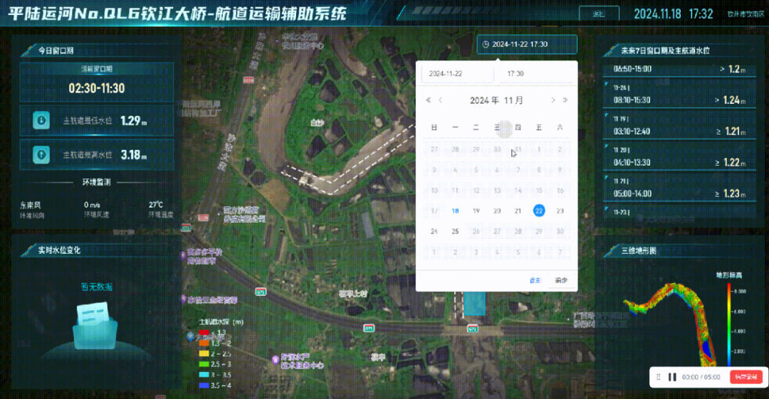 304am永利集团·(中国)有限公司官网