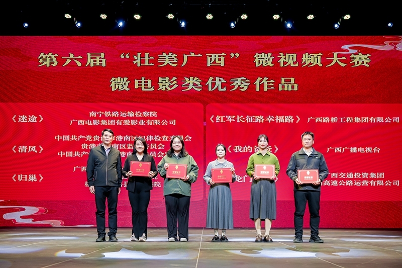 304am永利集团·(中国)有限公司官网