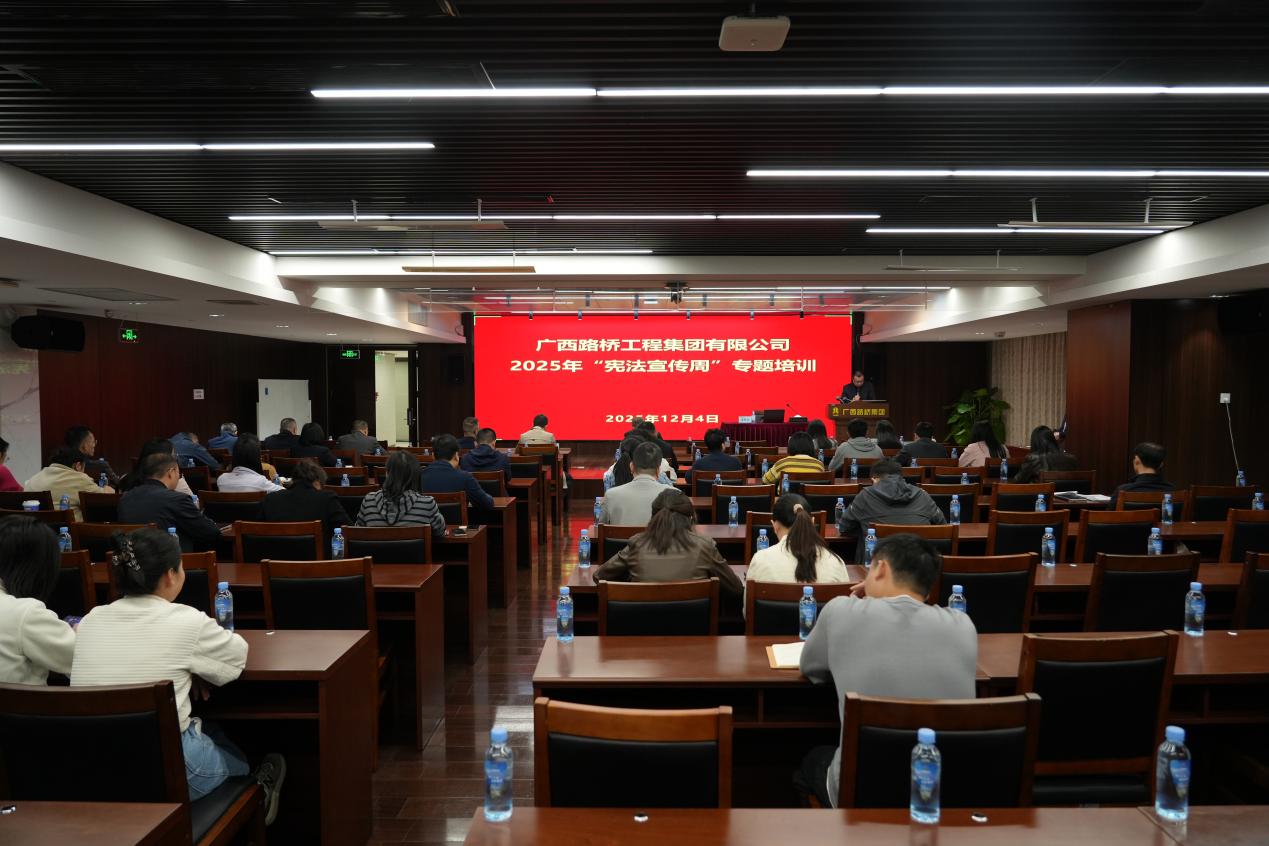 304am永利集团·(中国)有限公司官网