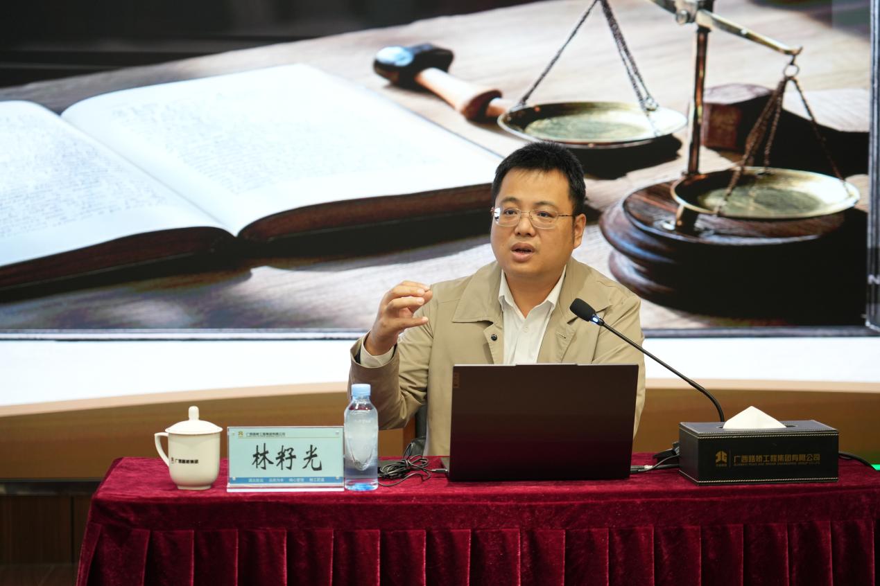 304am永利集团·(中国)有限公司官网