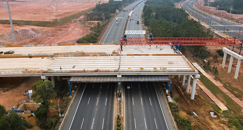 304am永利集团·(中国)有限公司官网
