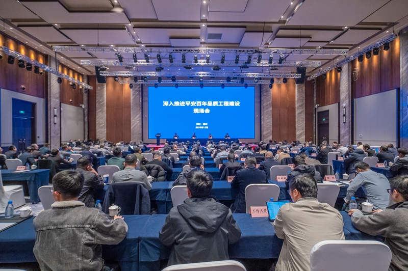 304am永利集团·(中国)有限公司官网