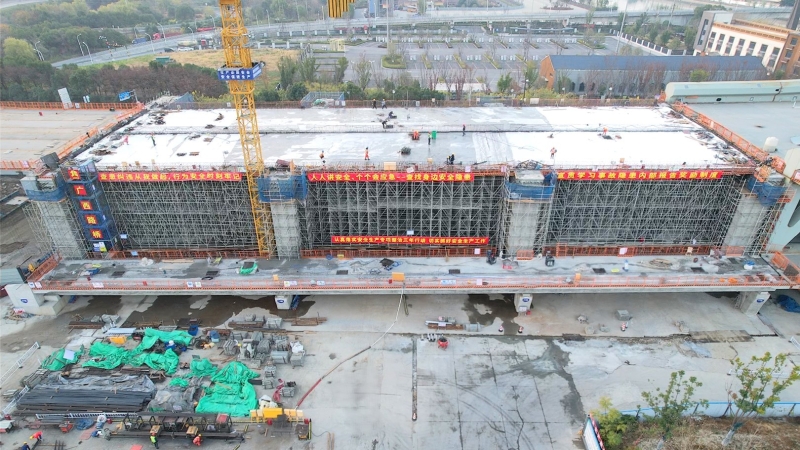304am永利集团·(中国)有限公司官网