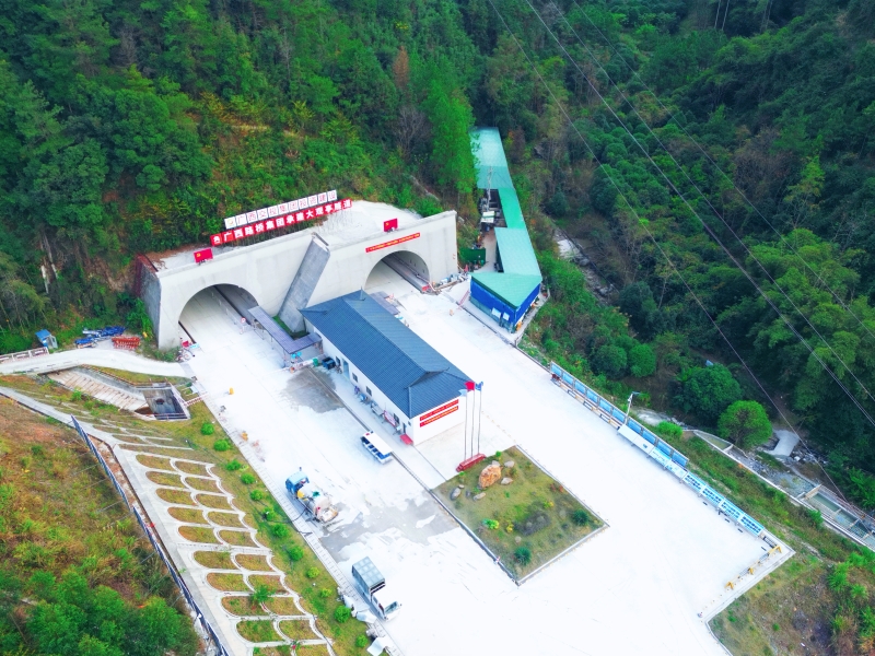 304am永利集团·(中国)有限公司官网