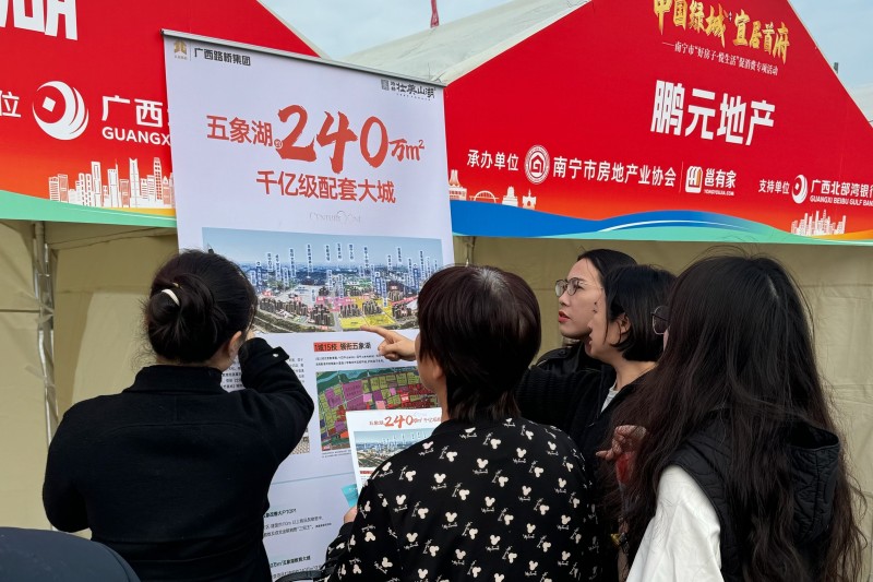 304am永利集团·(中国)有限公司官网