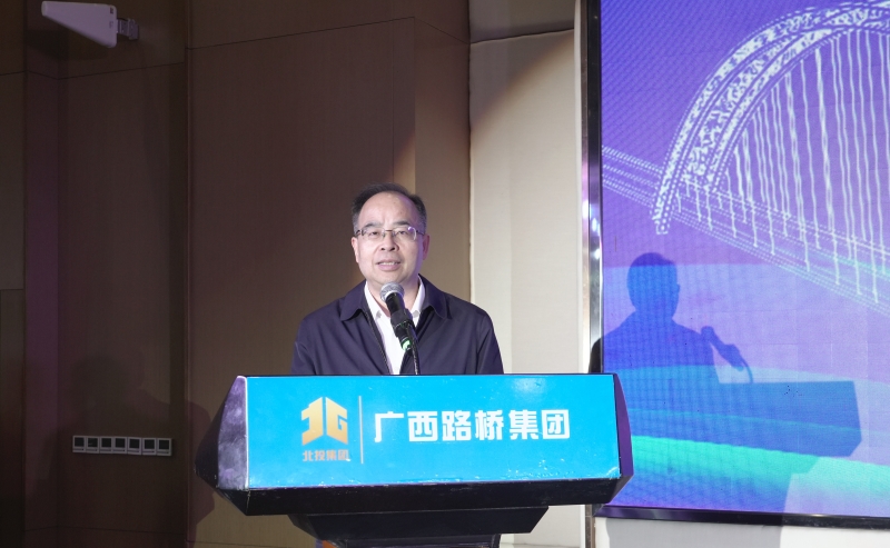 304am永利集团·(中国)有限公司官网