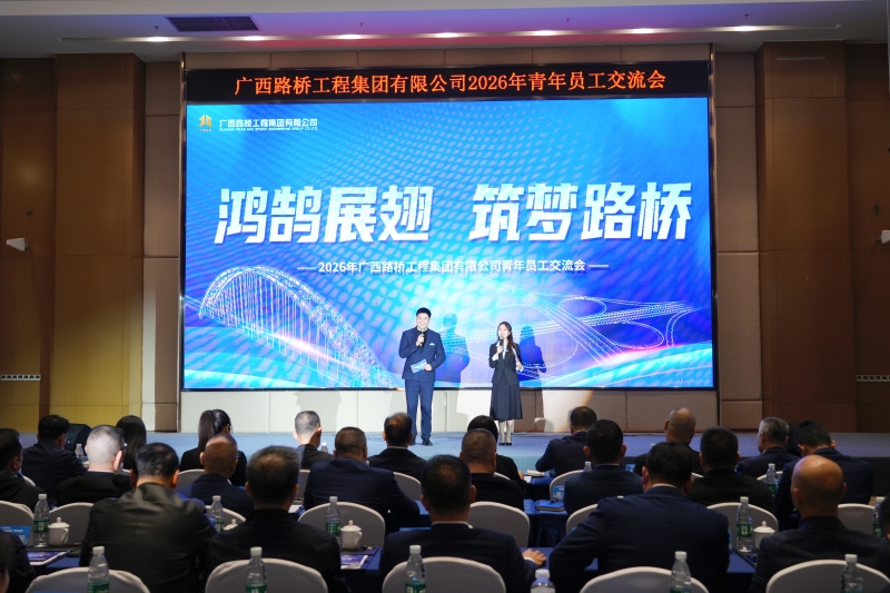 304am永利集团·(中国)有限公司官网