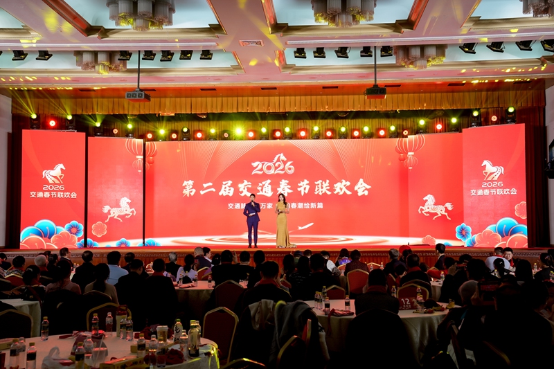 304am永利集团·(中国)有限公司官网