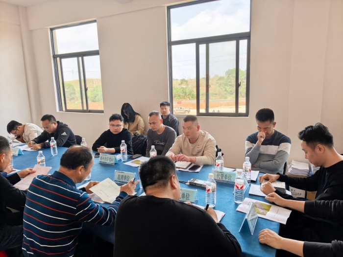 304am永利集团·(中国)有限公司官网