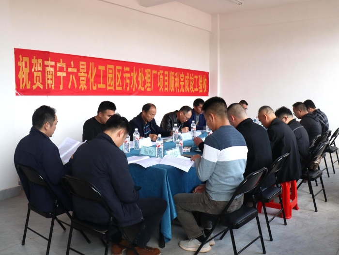 304am永利集团·(中国)有限公司官网