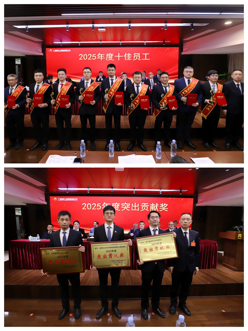 304am永利集团·(中国)有限公司官网