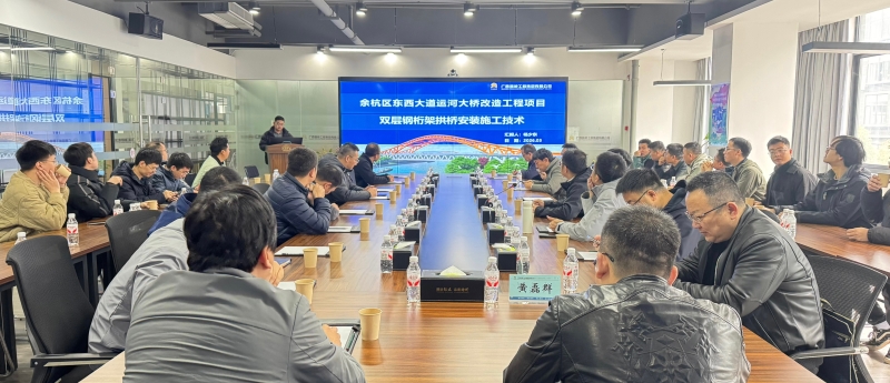 304am永利集团·(中国)有限公司官网