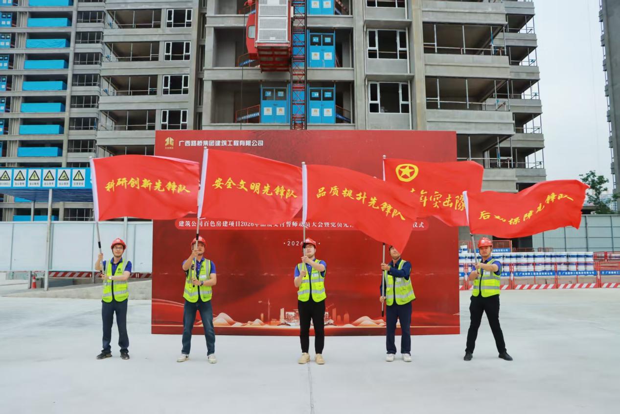 304am永利集团·(中国)有限公司官网