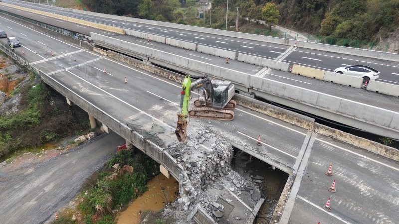 304am永利集团·(中国)有限公司官网