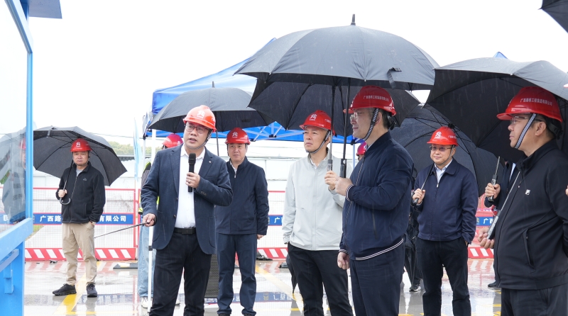 304am永利集团·(中国)有限公司官网