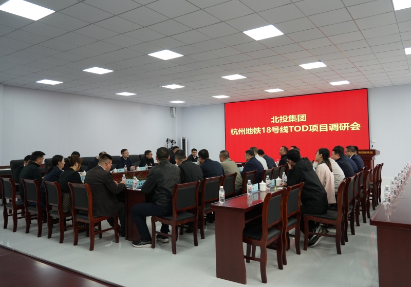 304am永利集团·(中国)有限公司官网