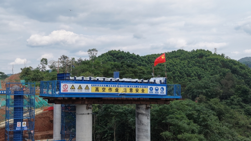 304am永利集团·(中国)有限公司官网