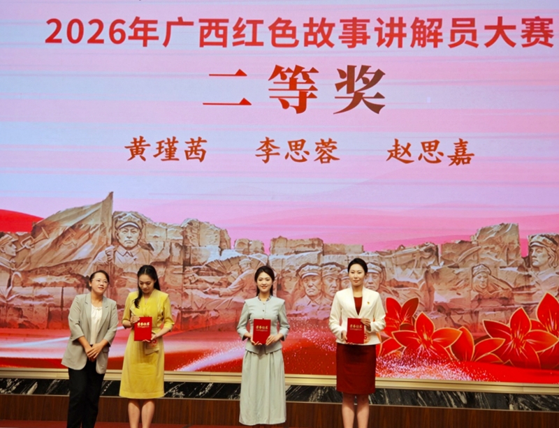 304am永利集团·(中国)有限公司官网