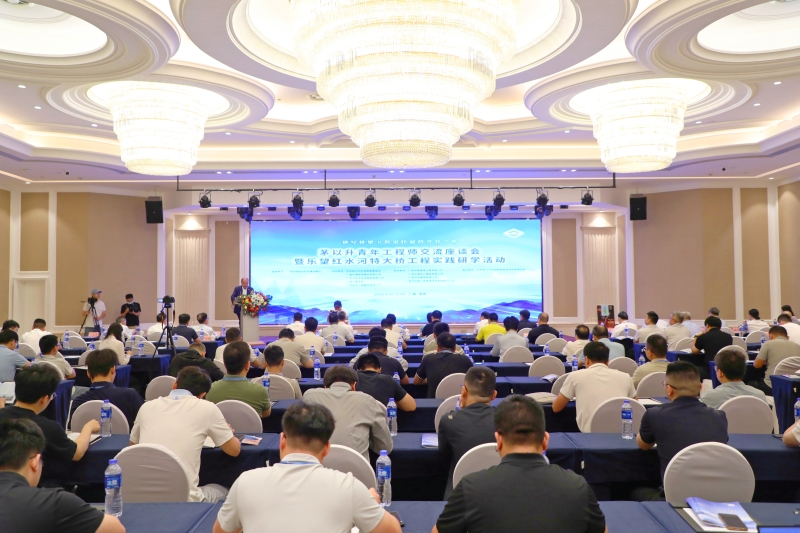 304am永利集团·(中国)有限公司官网