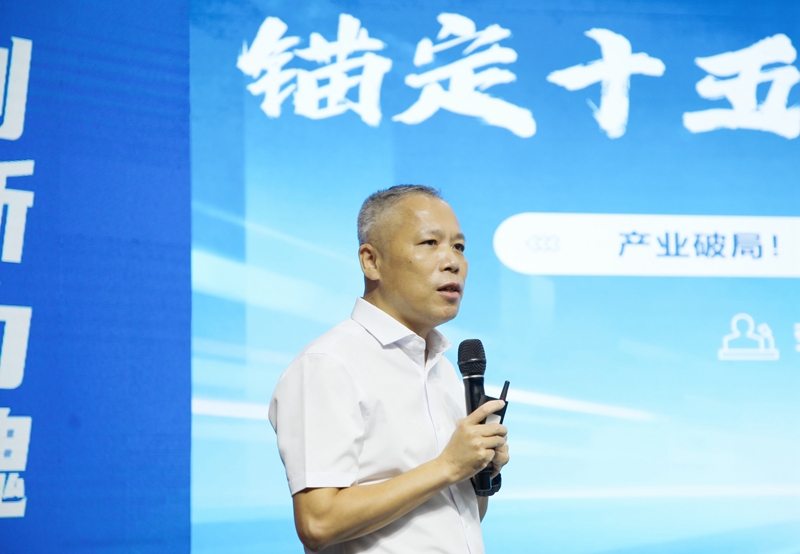 304am永利集团·(中国)有限公司官网