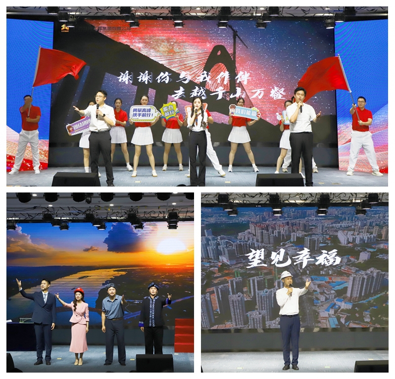 304am永利集团·(中国)有限公司官网